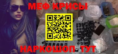 mdpv Обнинск