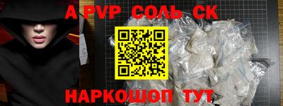гашиш Нягань