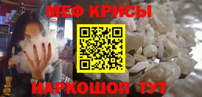 гашиш Нягань