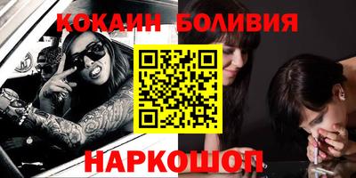герыч Обь