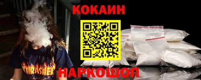 mdpv Обнинск