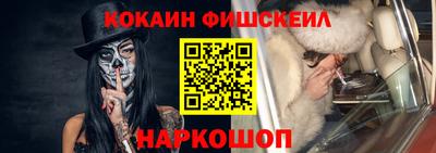 герыч Обь