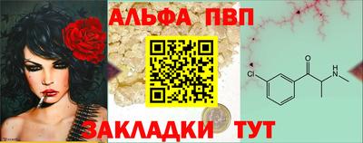 mdpv Первоуральск