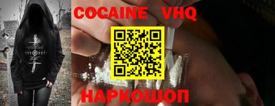 mdpv Первоуральск