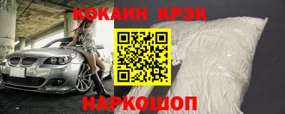 тгк Пенза