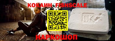 mdpv Первоуральск