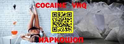 таблы Партизанск