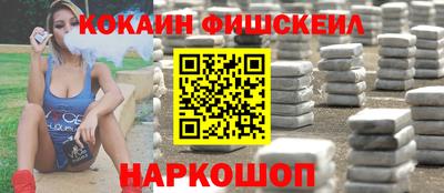 герыч Обь