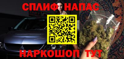 гашиш Нягань