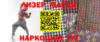 герыч Обь