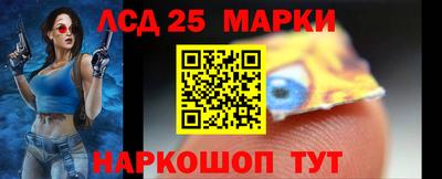 mdpv Обнинск