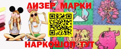 mdpv Обнинск