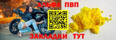 mdpv Обнинск