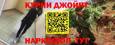таблы Партизанск