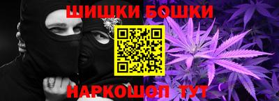 герыч Обь