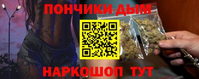 гашиш Нягань