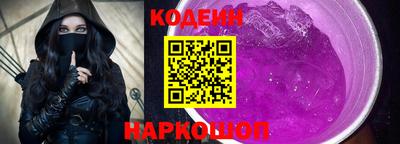 mdpv Обнинск