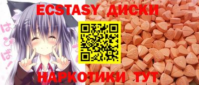 mdpv Первоуральск