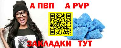 гашиш Нягань