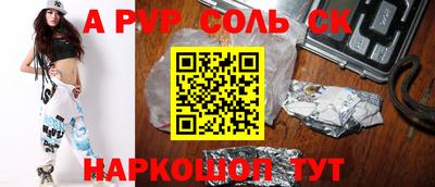 mdpv Обнинск