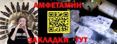гашиш Нягань