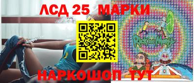тгк Пенза