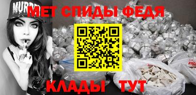 mdpv Обнинск