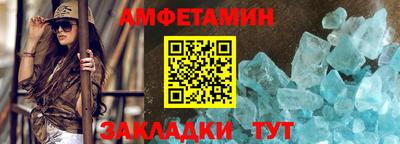 тгк Пенза