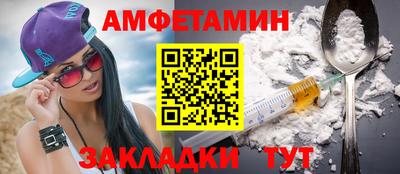 mdpv Первоуральск