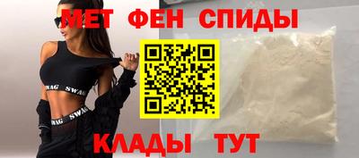 mdpv Первоуральск