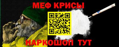 герыч Обь