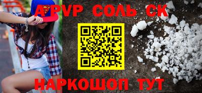 mdpv Обнинск