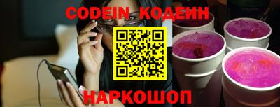 mdpv Обнинск